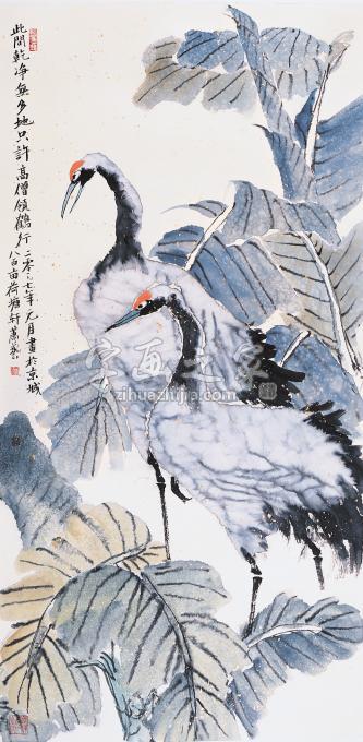 国画家萧艺字画之家