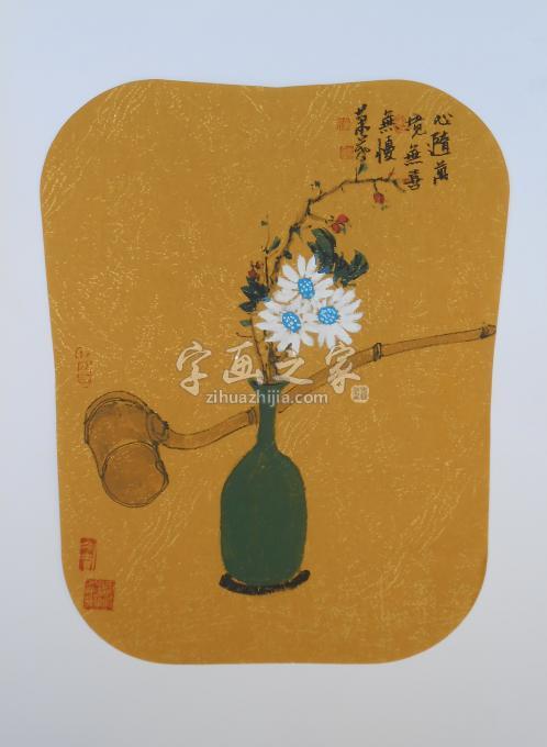 国画家萧艺字画之家