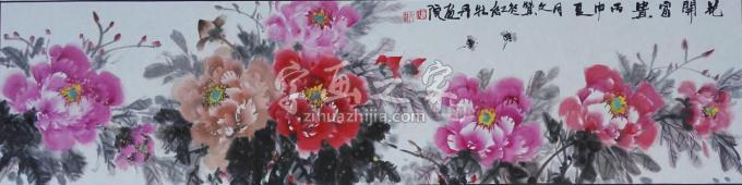 国画家陈文赞字画之家