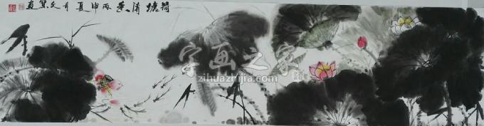 国画家陈文赞字画之家