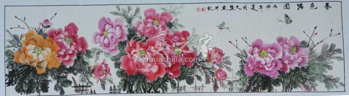 国画家陈文赞字画之家