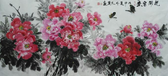 国画家陈文赞字画之家
