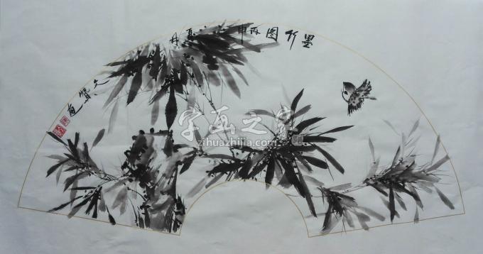 国画家陈文赞字画之家