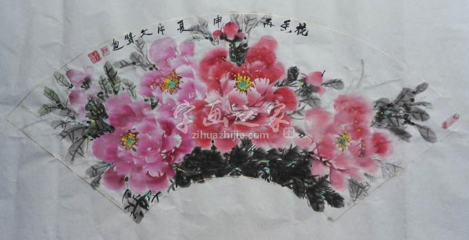 国画家陈文赞字画之家
