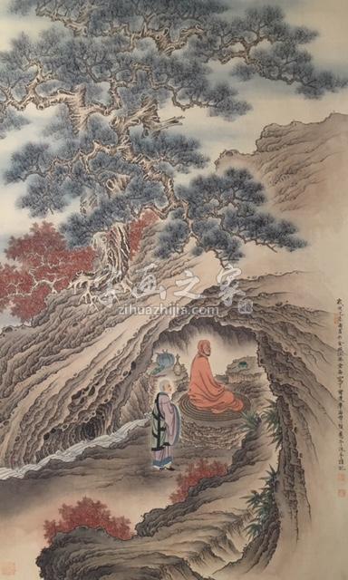 国画家张应平字画之家