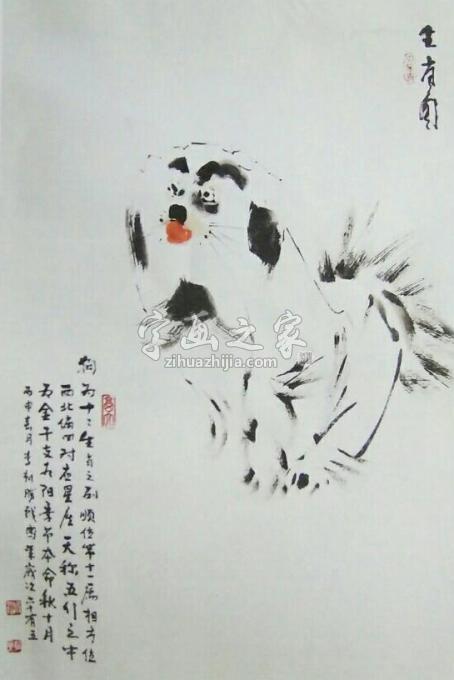 国画家李朝胜字画之家