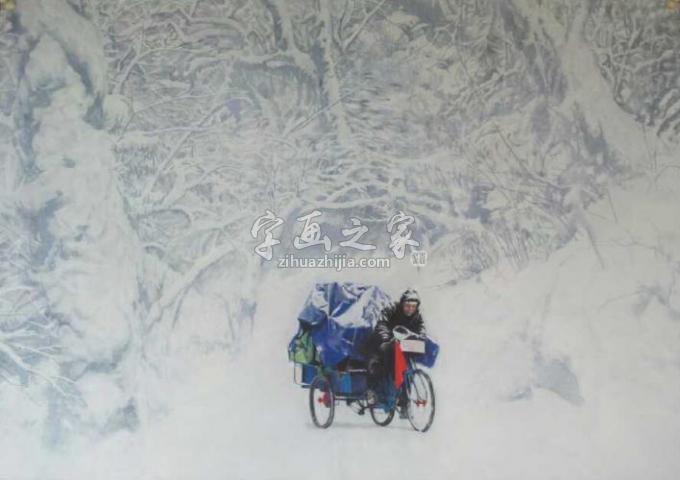 国画家廖贵兴字画之家