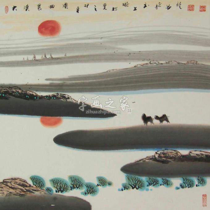 国画家梁玉龙字画之家