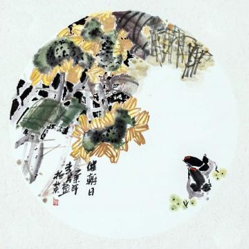 李芹国画花鸟催朝日字画之家