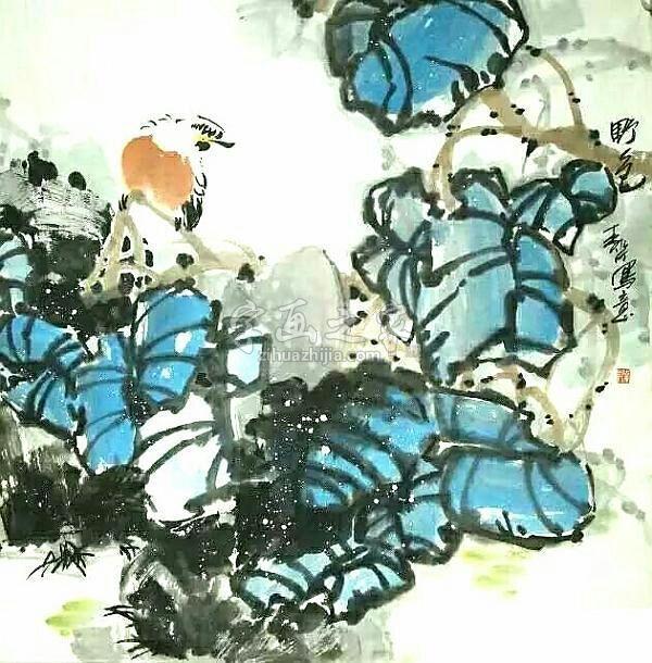 国画家李芹字画之家