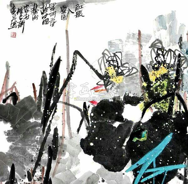 国画家李芹字画之家