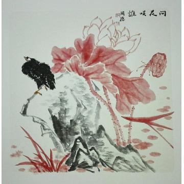 周德国画花鸟问花叹谁字画之家