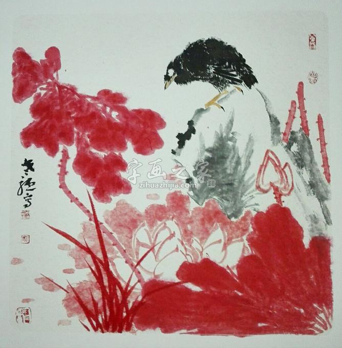 国画家周德字画之家