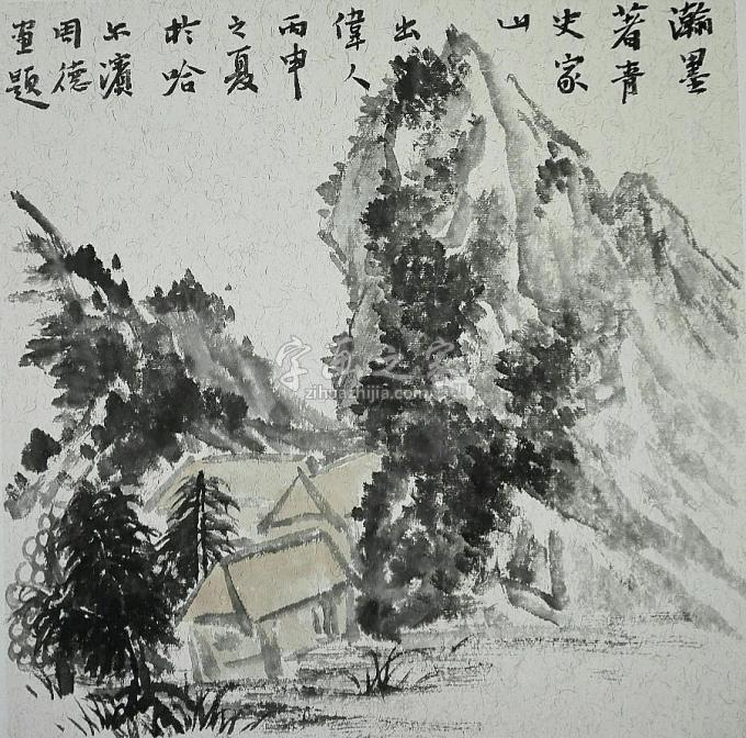 国画家周德字画之家