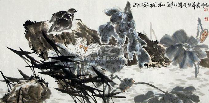 国画家周德字画之家