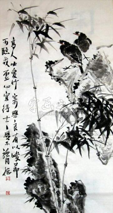 国画家周德字画之家