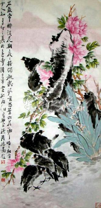 国画家周德字画之家