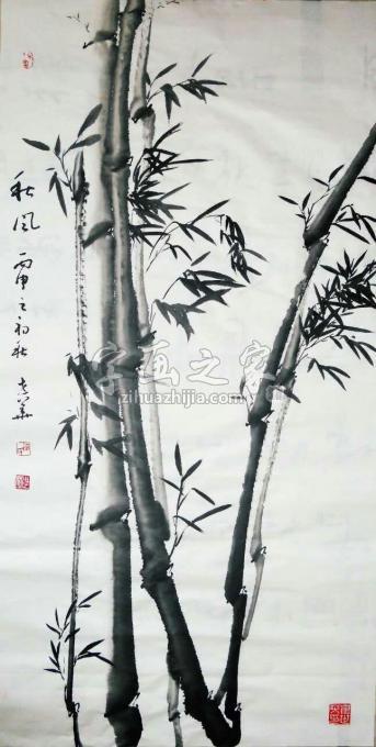 书法家崔世华字画之家