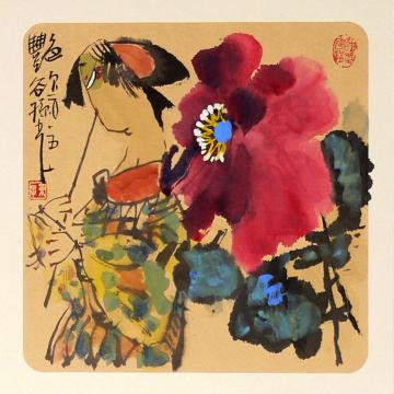 孙光国画人物艳欲字画之家