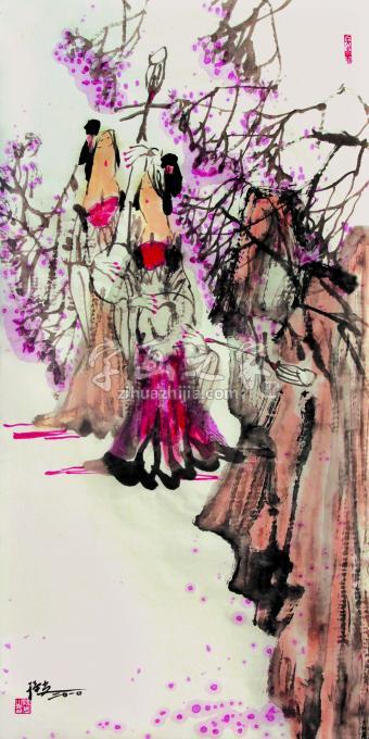 国画家孙光字画之家