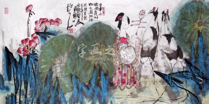 国画家孙光字画之家