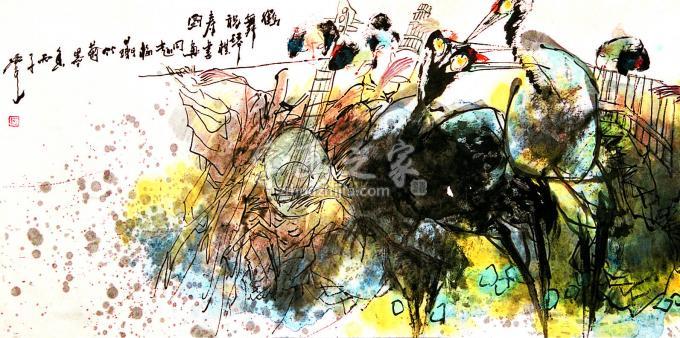 国画家孙光字画之家
