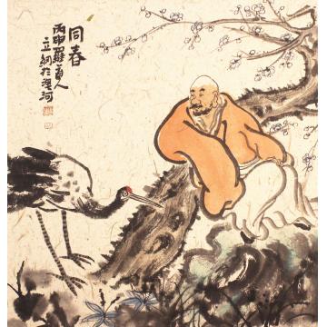 罗立纲国画人物同春字画之家