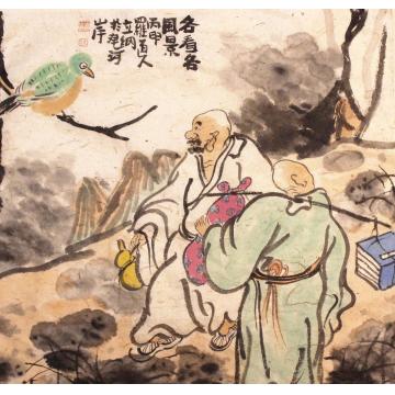 罗立纲国画人物各看各风景字画之家