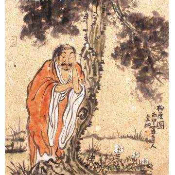 罗立纲国画人物柏荫图字画之家