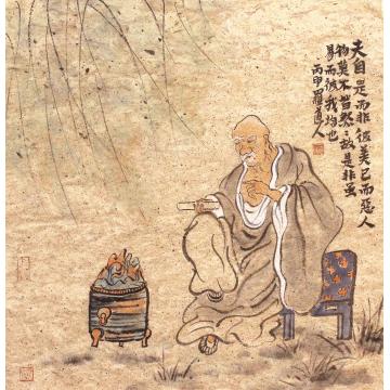 罗立纲国画人物罗立纲人物画作字画之家