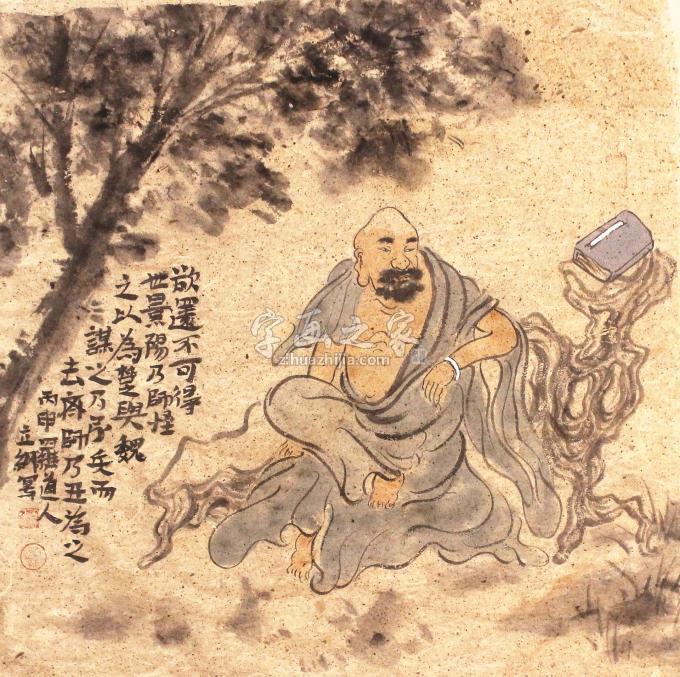国画家罗立纲字画之家