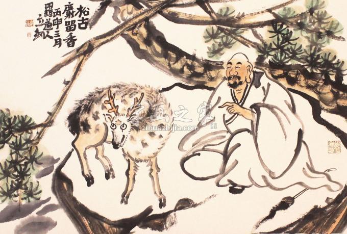 国画家罗立纲字画之家