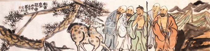 国画家罗立纲字画之家