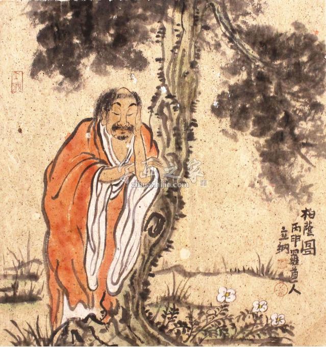 国画家罗立纲字画之家