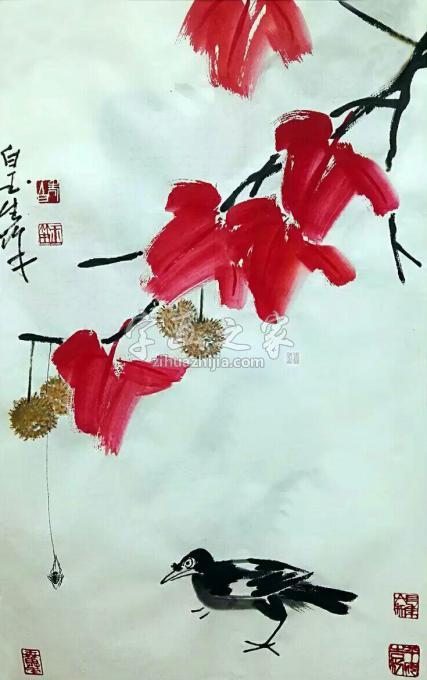 国画家白玉生字画之家