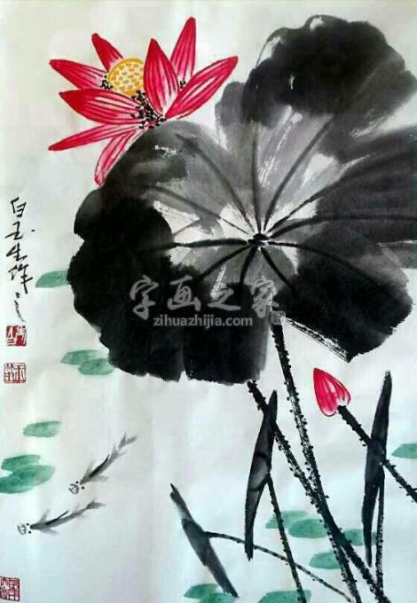 国画家白玉生字画之家