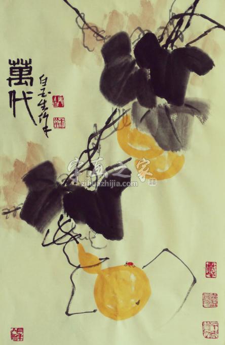 国画家白玉生字画之家