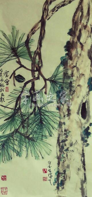 国画家白玉生字画之家