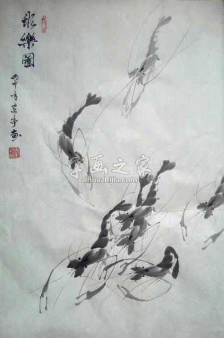 国画家李建亭字画之家