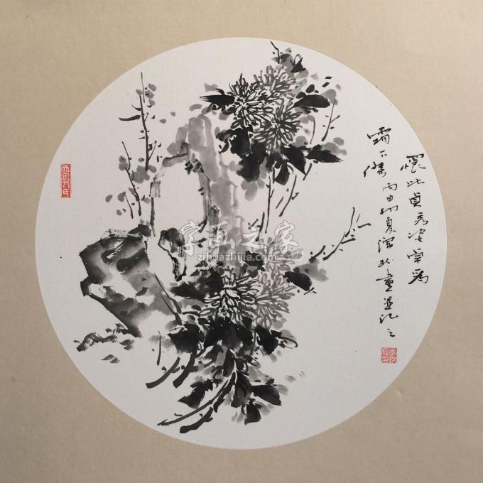 国画家李绵松字画之家