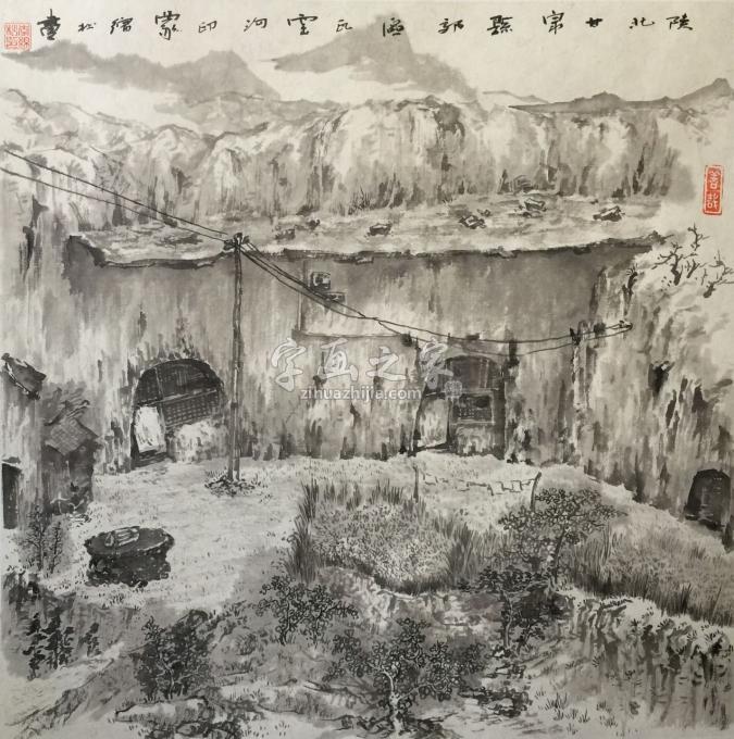 国画家李绵松字画之家