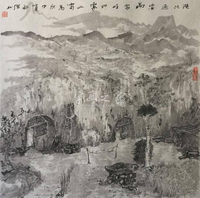 国画家李绵松字画之家