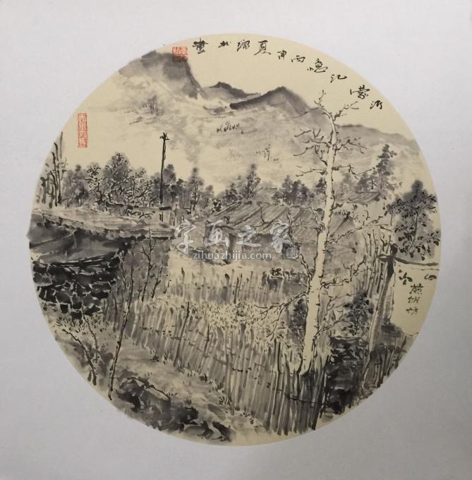 国画家李绵松字画之家