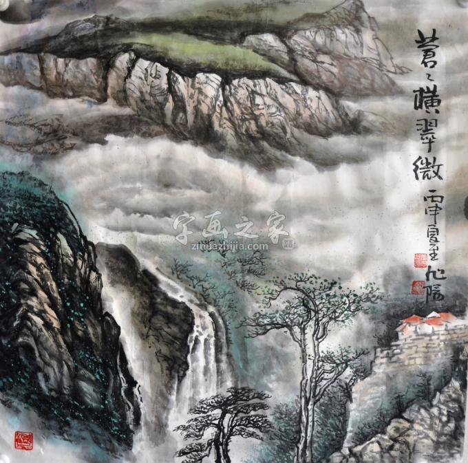 书画张旭阳字画之家