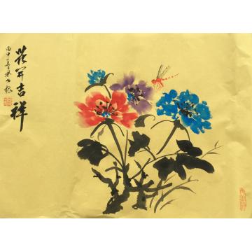 林幼槐国画花鸟花开吉祥字画之家