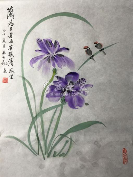 书法家林幼槐字画之家
