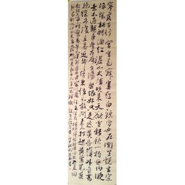 王忠南书法草书王忠南书法作品字画之家