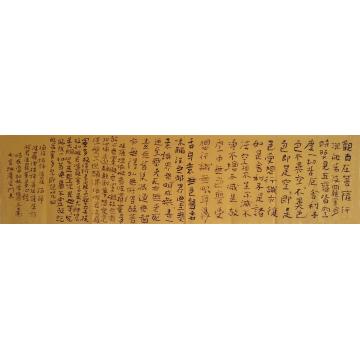 王忠南书法隶书王忠南书法作品字画之家