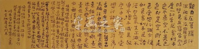 书法家王忠南字画之家