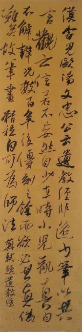 书法家王忠南字画之家